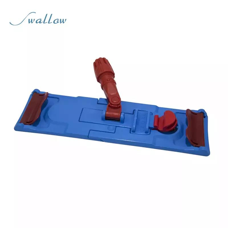 40 Cm Magnet Commercial Dust Cover Mop Frame