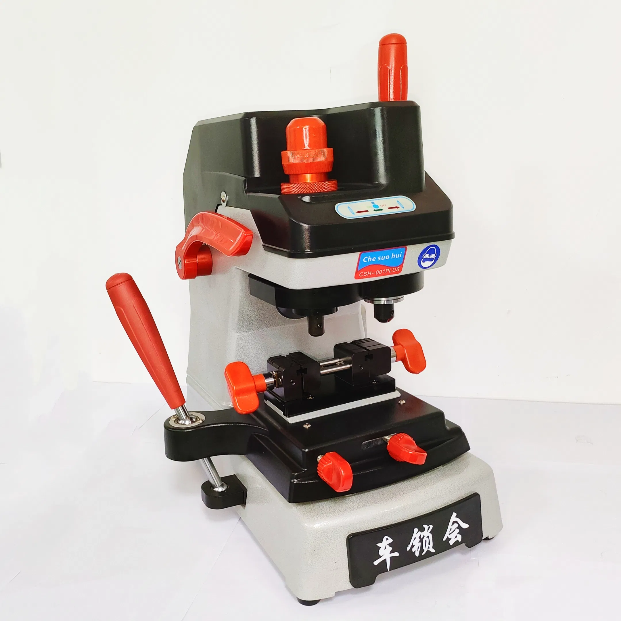 Csh001plus User-Friendly Key Duplicating Machine for Everyday Car Key Needs