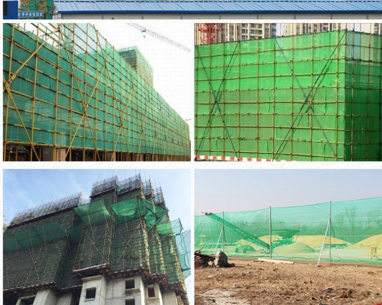 Factory Direct Sale Safety Net, Scaffolding Protection Construction Net
