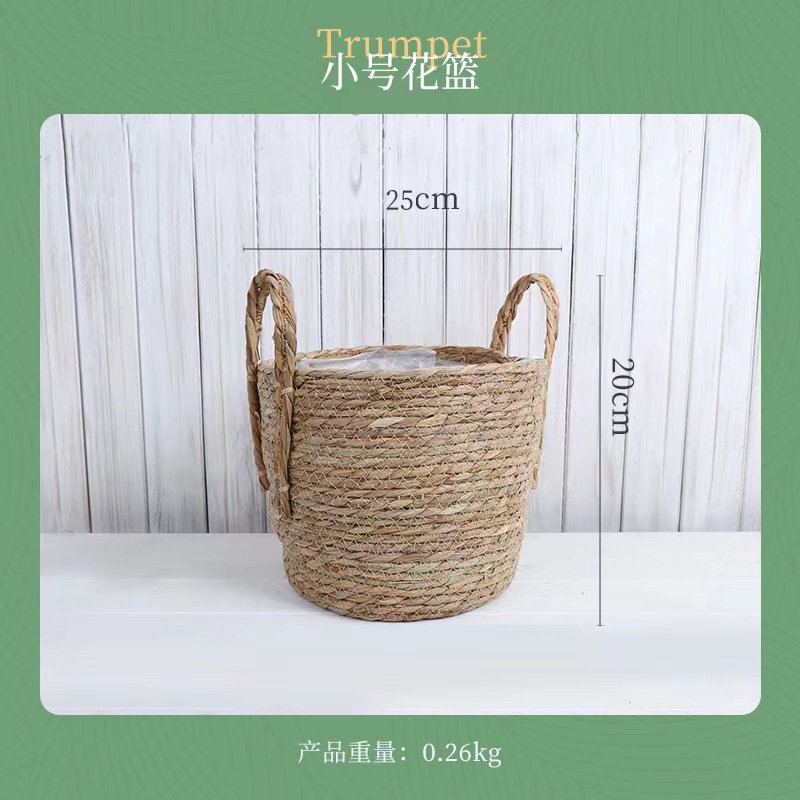 Two Handles Sea Grass Hand Woven Flower Planter Plant Pots