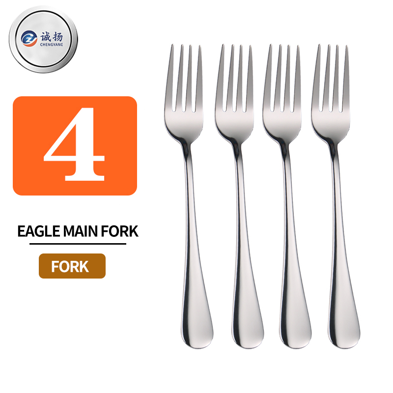 Stainless Steel Metal Western Tableware Kitchenware Ceramic Ceramic Plate 4 Main Fork
