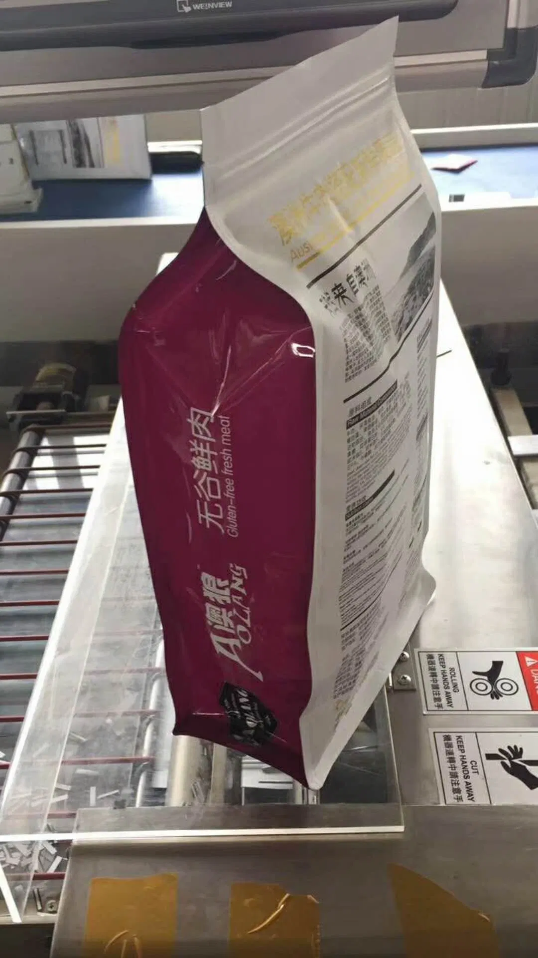 Flat Bottom Gusset Bag for Pet Food Packing