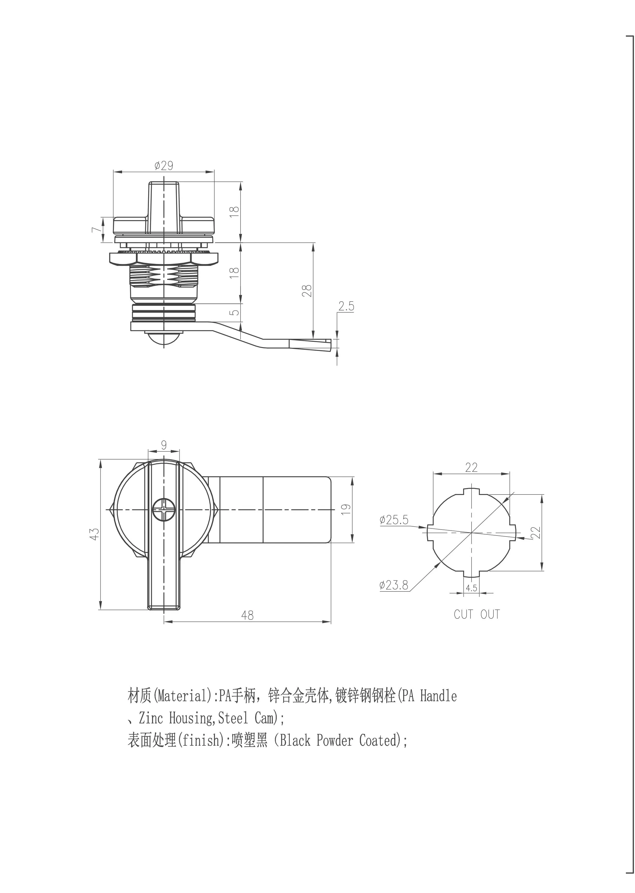 Durable Mechanical Rotary Tongue Lock for Cabinet Doors