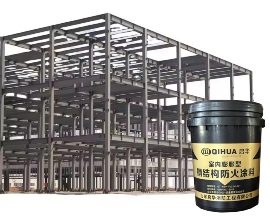 Qihua Hot Sale Durable High Strength Fireproof Coating for High-Temp Environments