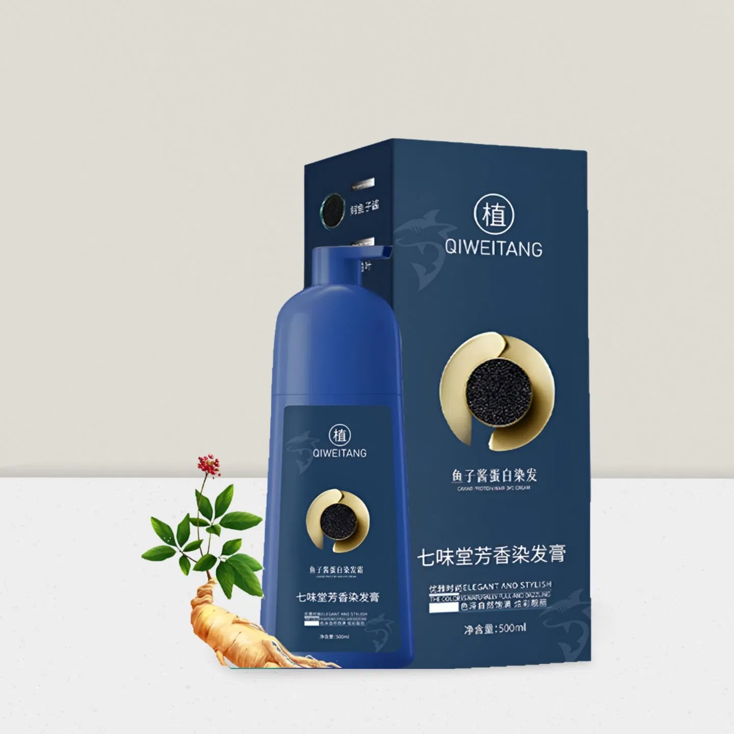 Long-Lasting Hair Color Dye Professional Caviar Hair Dye