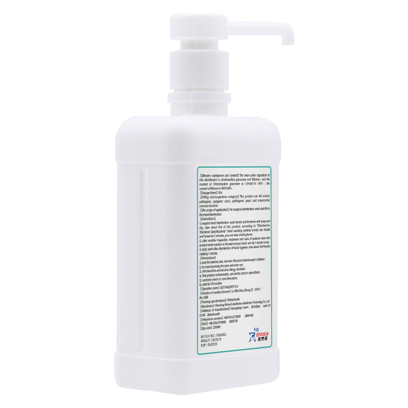 500ml with Pump Compound Alcohol Waterless Hand Sanitizer