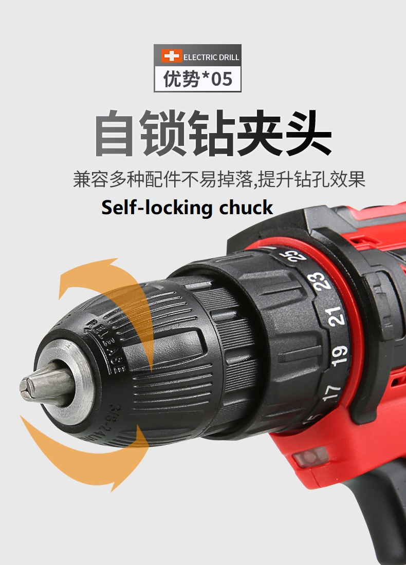 Профессиональный аккумуляторный шуруповерт 21В с бесщеточным двигателем