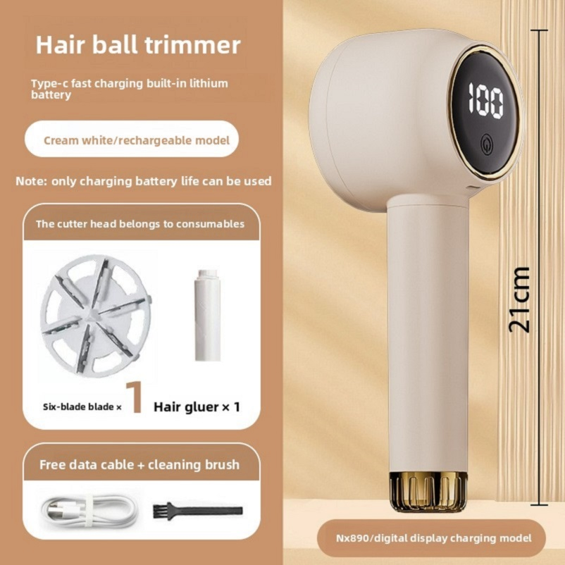 High Quality Digital Display Rechargeable Hairball Trimmer Hairball Remover