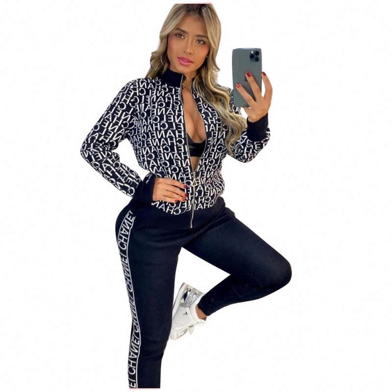 Комплект женский зимний куртка с принтом на молнии