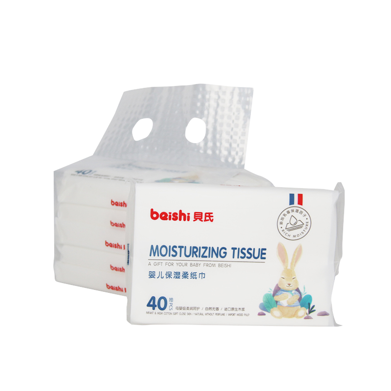 Non Irritating Practical Discount Disposable Safety Moisturizing Facial Tissue