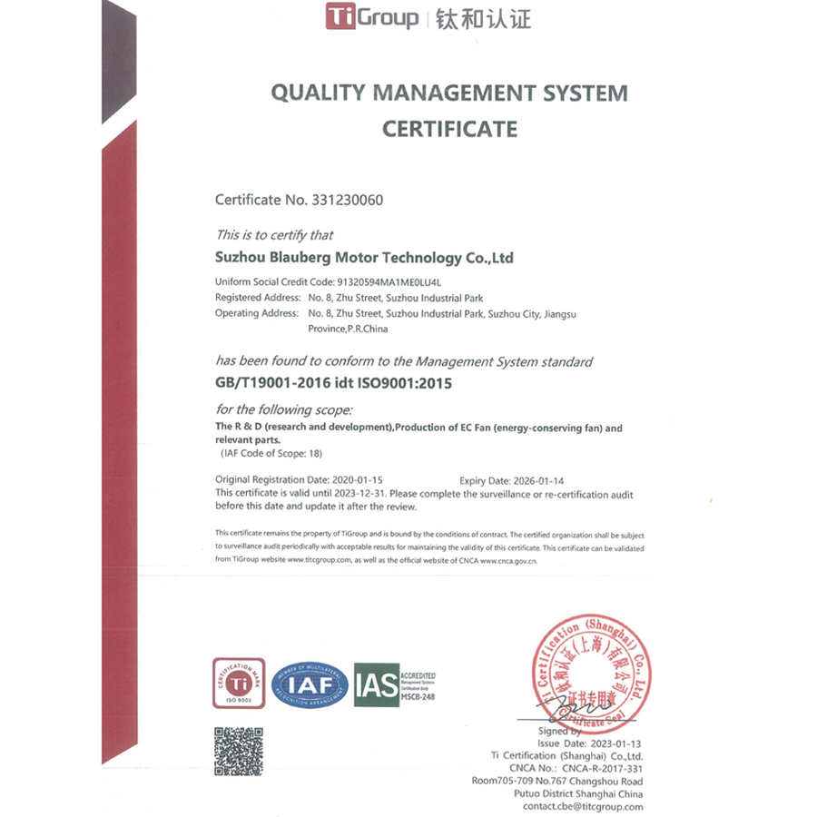 190mm Blauberg Industrial Radial Fans for Home Use DC Backward Centrifugal Fan Blowers DC Fan