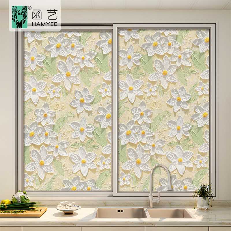 Customized Printing Flower Static Cling Privacy Glass Window Film Decorative