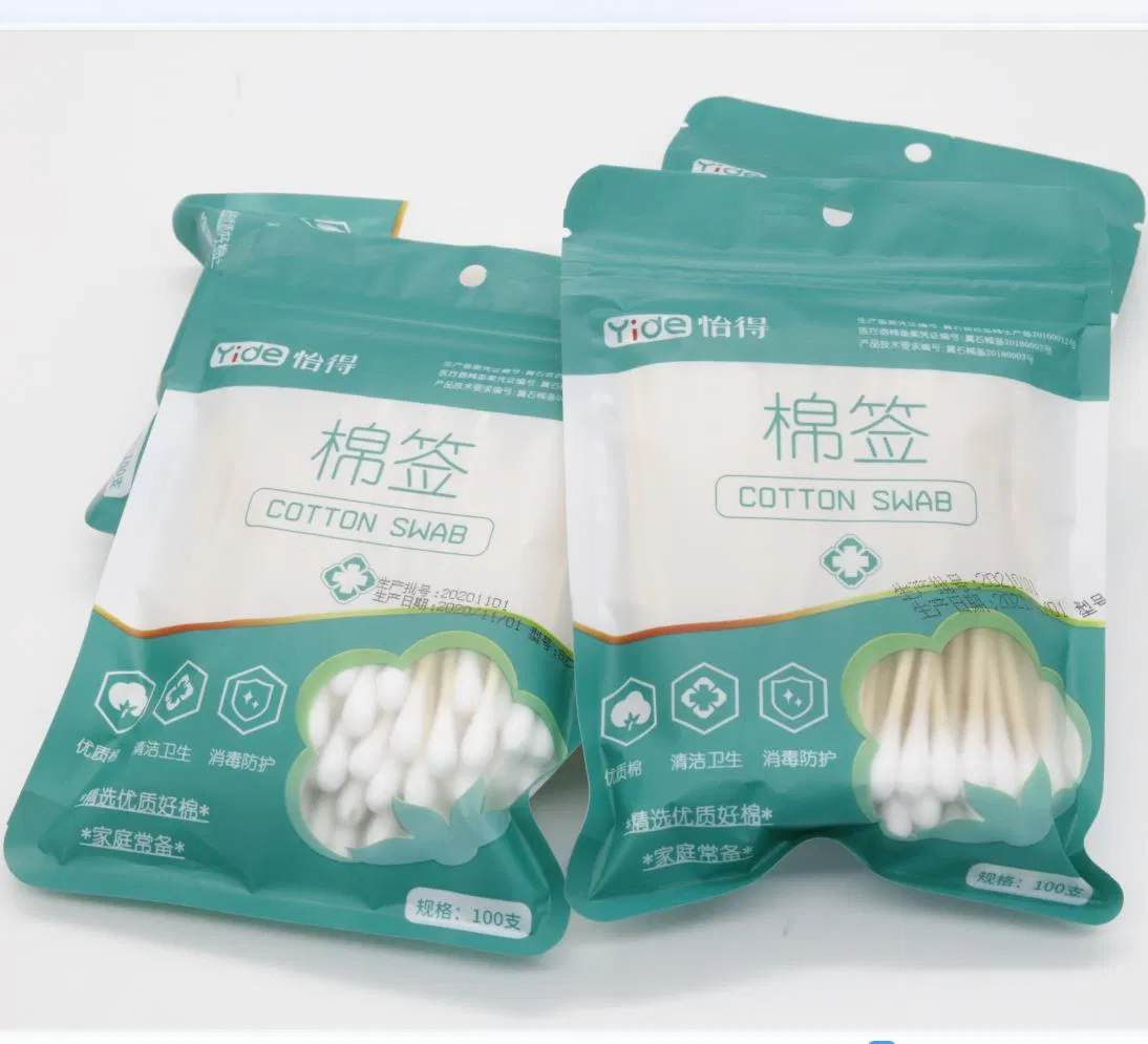 100piece/Bag Disposable Bag Single-Headed Daily Sanitary Makeup Remover Cotton Swab