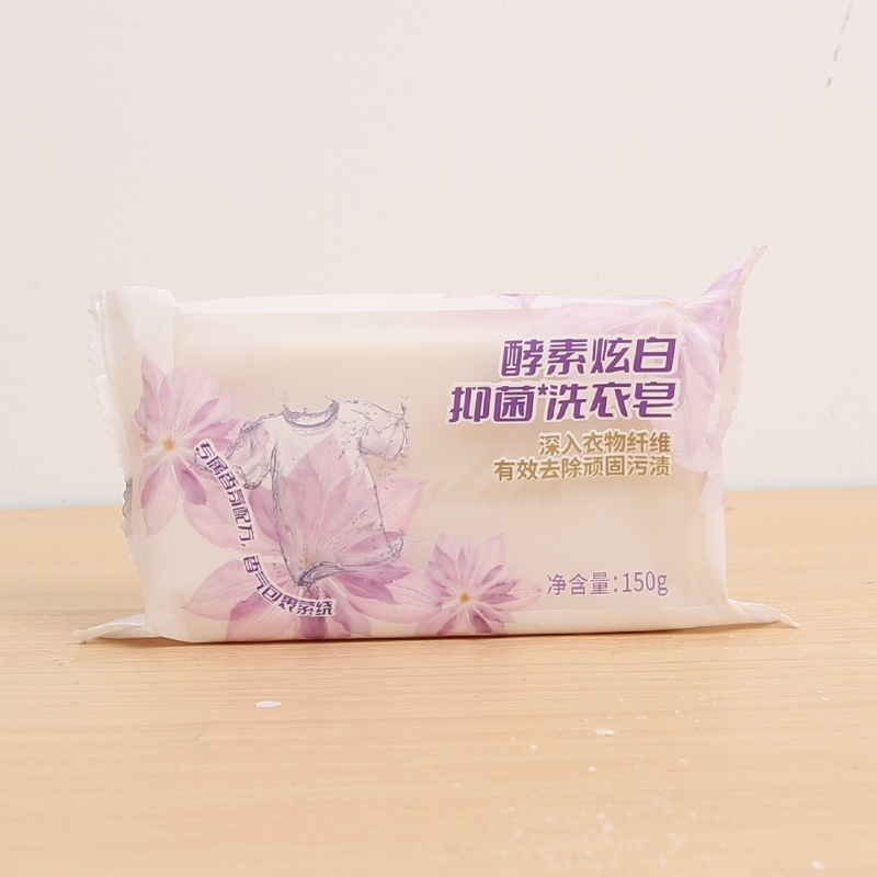 White High Foam Antibacterial Laundry Soap for Sensitive Baby Skin