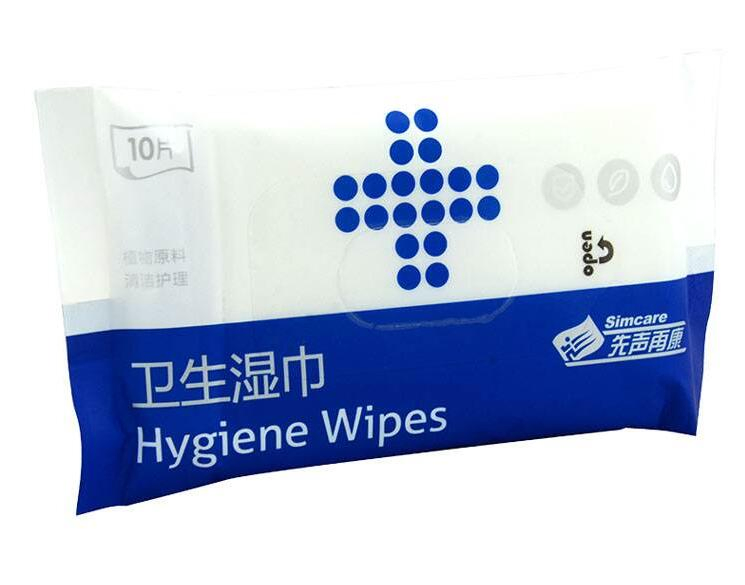Hot Sale Low Price Alcohol Wet Wipes for Skin Antiseptic Cleaning