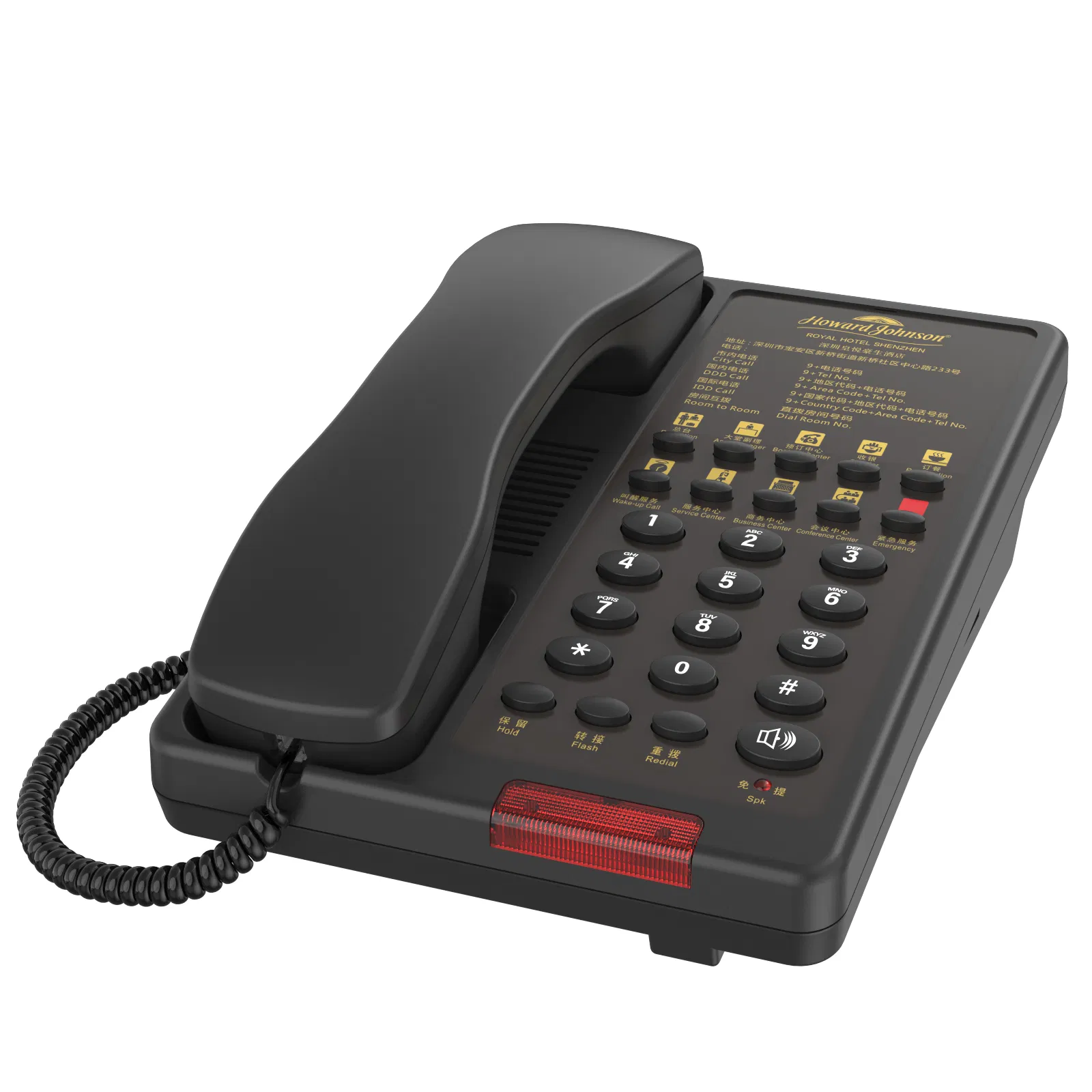 Premium Corded Telephone with Customizable Faceplate by Global Star