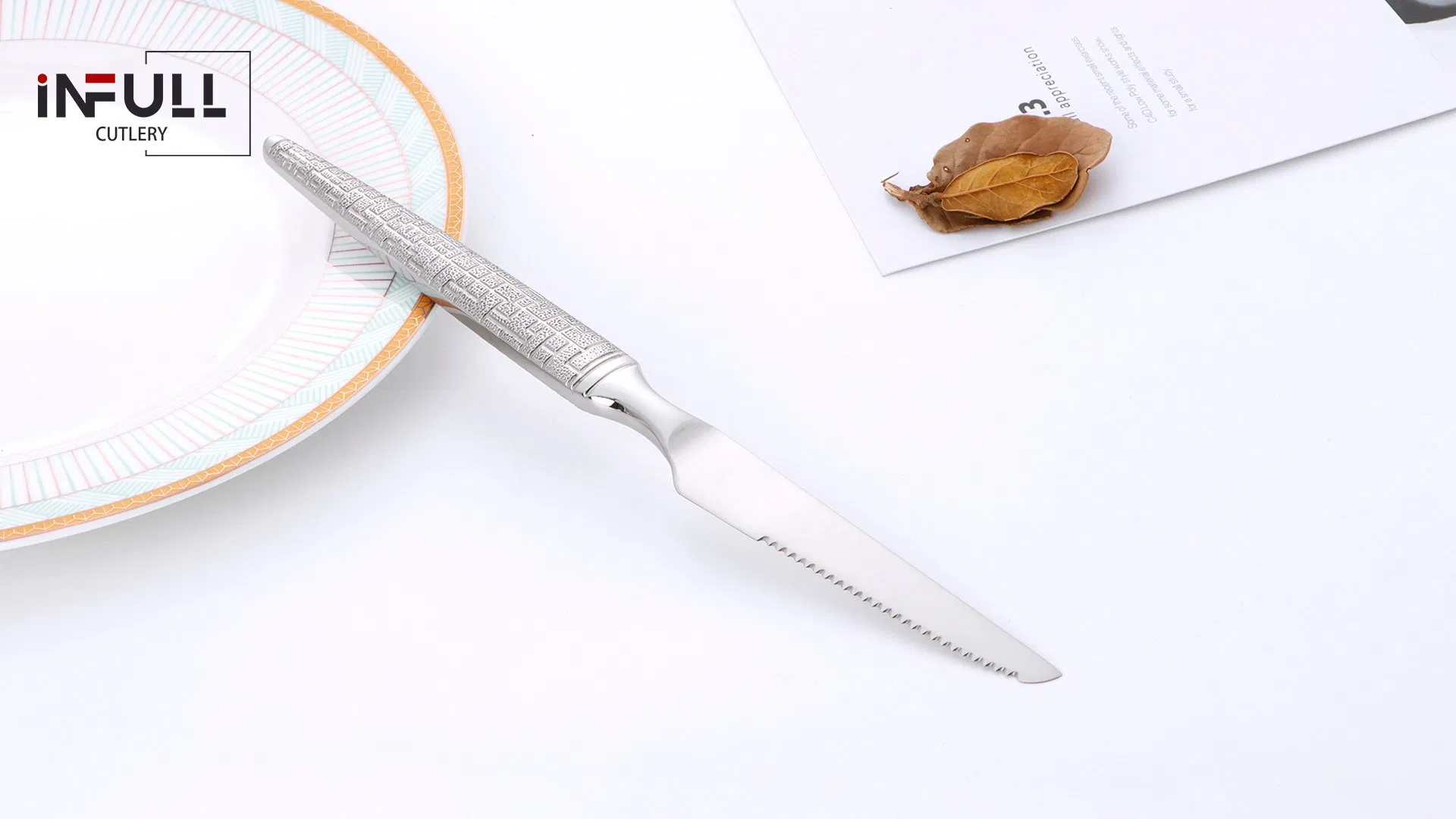 England Series Stainless Steel Table Knife