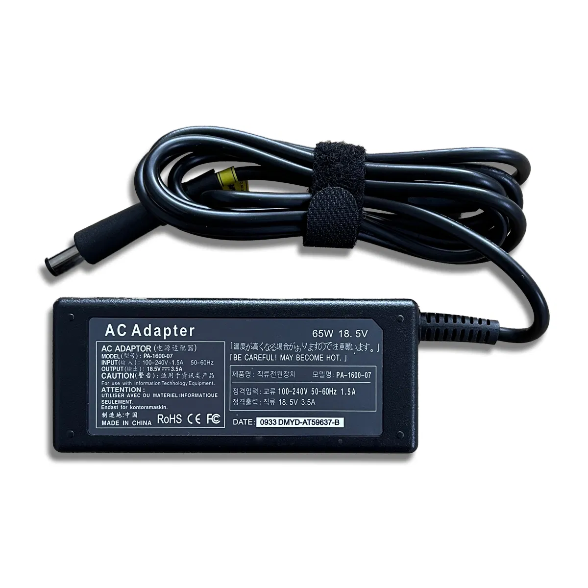 65W 18.5V 3.5A 7.4X5.0mm HP AC Adapter Charger for HP Pavilion G4 Laptop Adapters