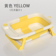 Складная ванночка для детей с термометром, портативная