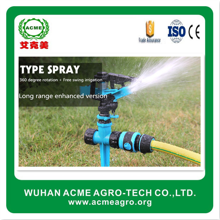 Double Inlet and Earth Inserted Rotary Sprinkler