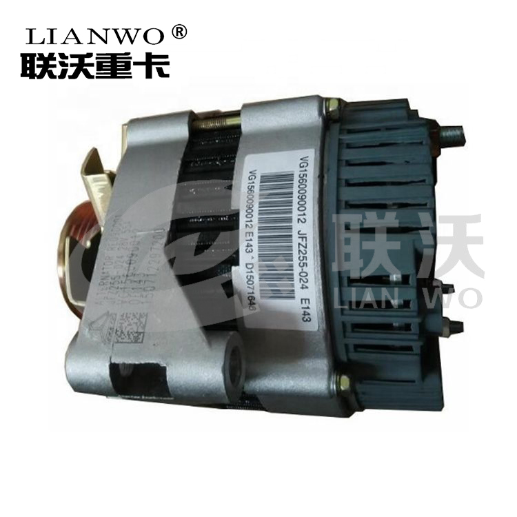 Sinotruk HOWO Engine Alternator