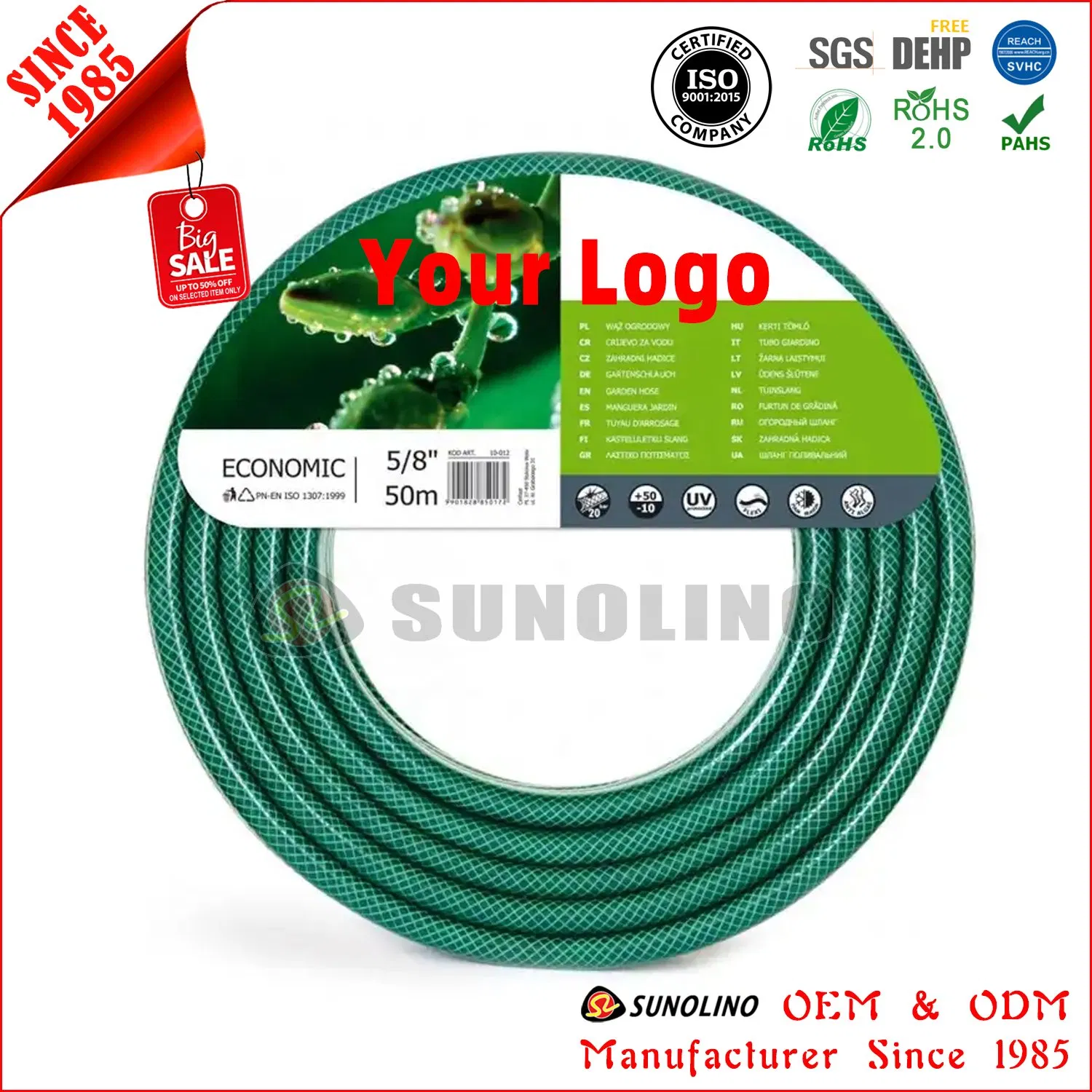 PVC PU NBR Layflat Flexible Suction Garden Water Sunny Hose Supplier