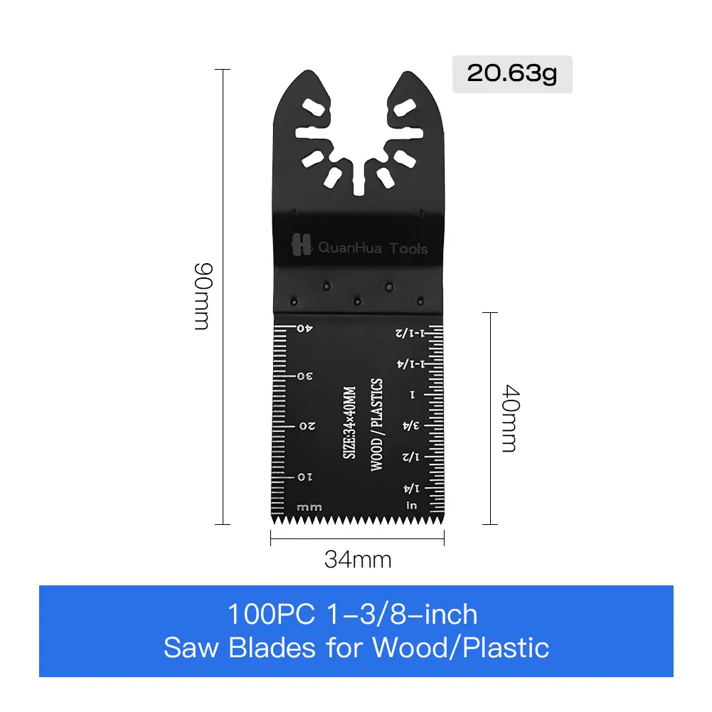 Премиум пилки для осцилляционного инструмента, 100 шт