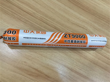 Weatherproof Neutral RTV Silicone Sealant