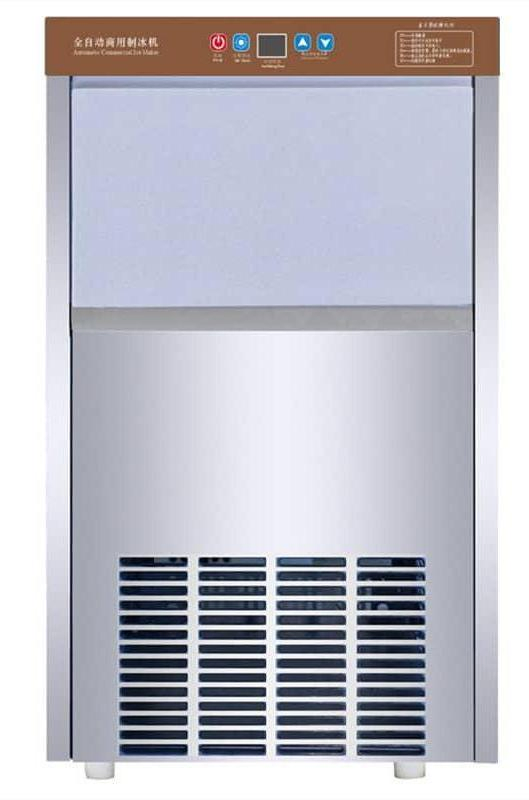 Efficient Custom Cube Ice Machine for Commercial Use - IMC-40
