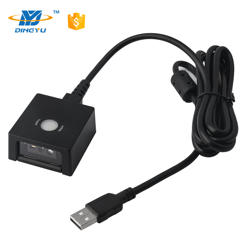 Embedded 2D Fixed Mounting Barcode Scanner USB RS232 Infrared Sensor Kiosk Machine