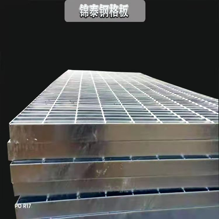 Building Materials Ms Galvanized Metal Steel Bar Grating with Fixing Clips for Municipal Projects
