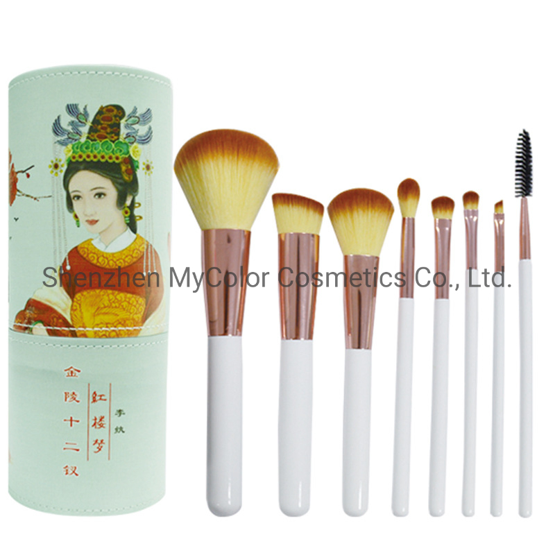 Makeup Brushes 8PCS Professional Makeup Brush Set Premium Cosmetic Brushes Foundation Blending Blush Make