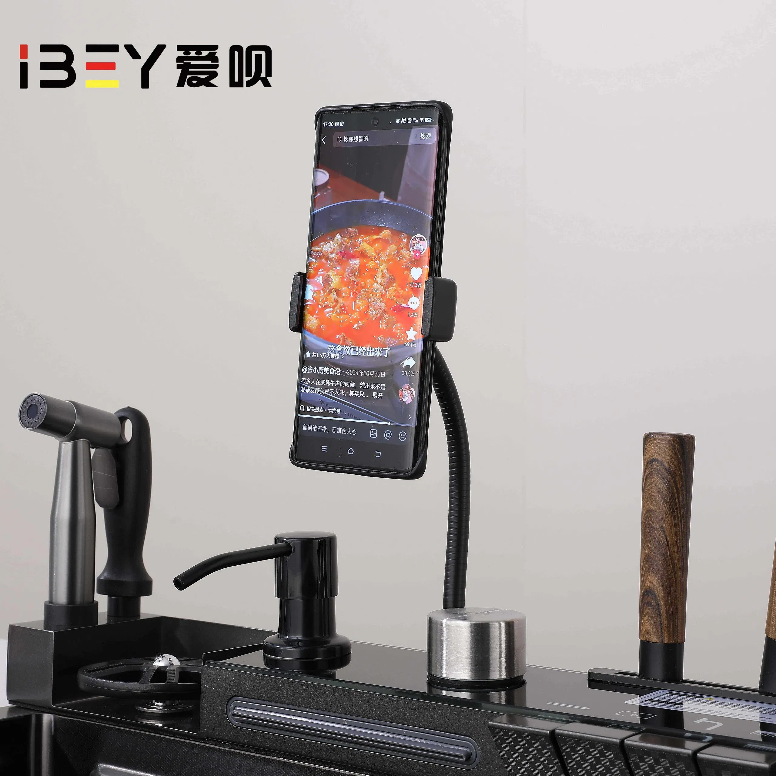 High Quality Smart 304 Stainless Steel Kitchen Sink with Phone Holder