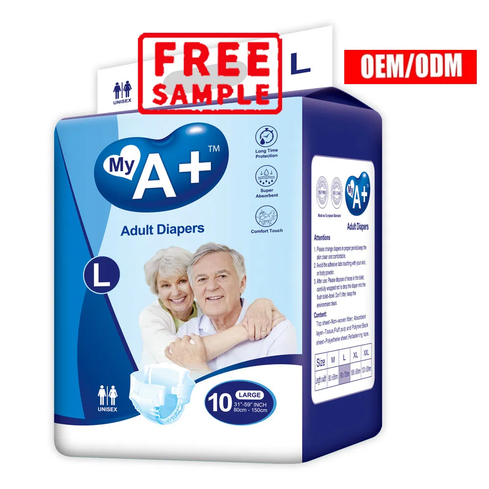 Inconvenience Diaper Free Sample OEM/ODM Best Price Adult Diaper