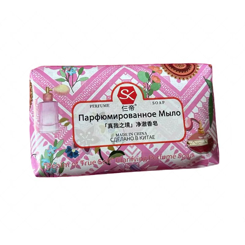 248g One PC Body Perfume Soap for Hand Face