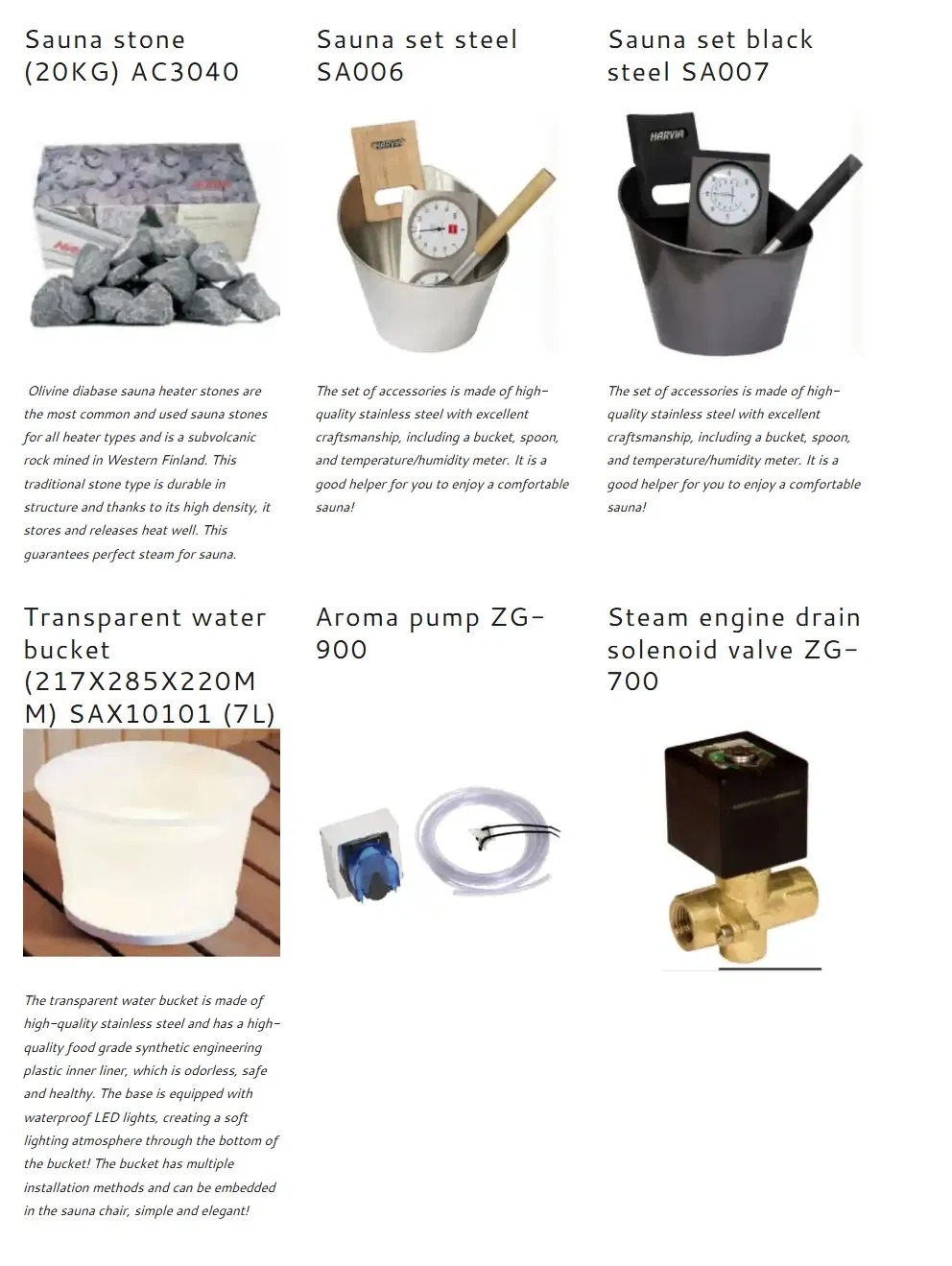 Песочные часы Harvia Sandglass Lux для сауны