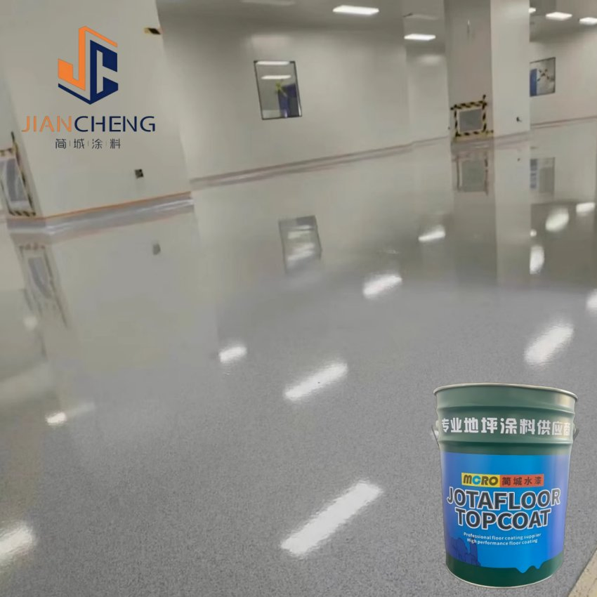 Jiancheng Epoxy Coating Mica Flakes for Epoxy