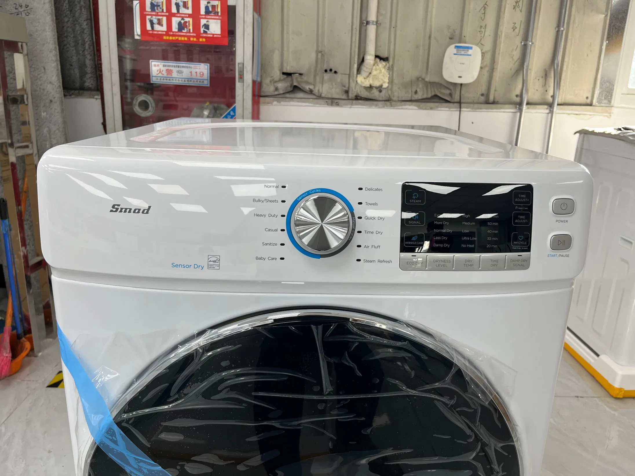8 Cu. FT 21kg Front Loading Gas Clothes Dryer for Home
