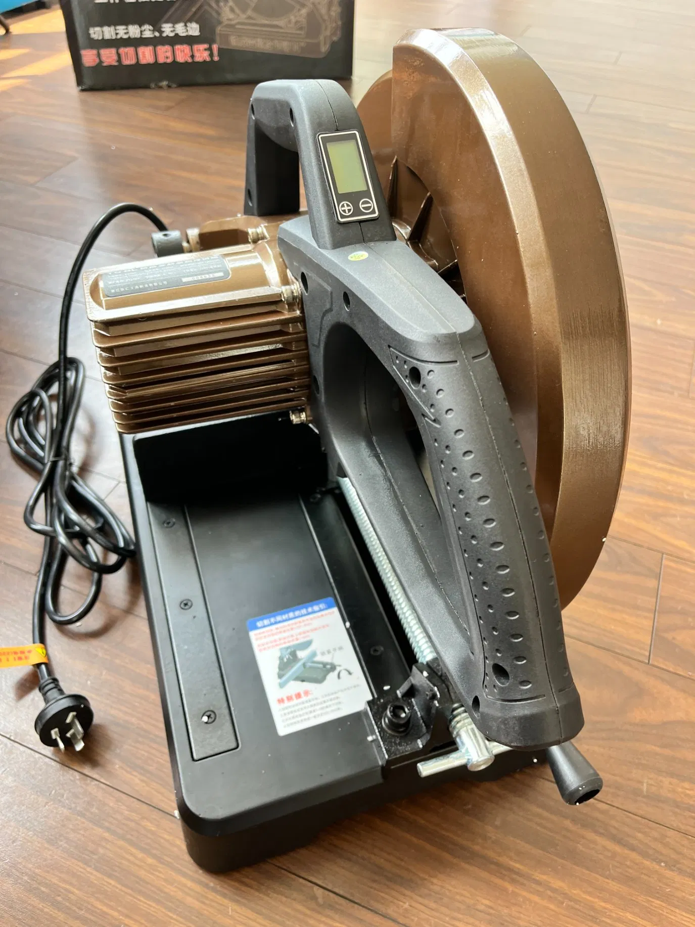 Professional Lightweight Dust Reducing Circular Saw for Construction Sites