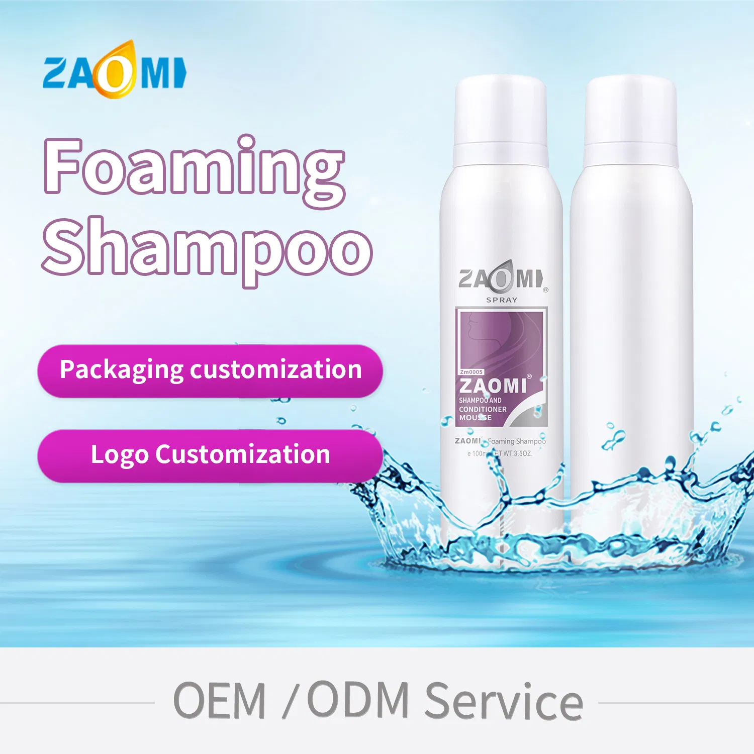 Zaomi Custom Logo Hair Care Products Natural Organic Material Hair Shampoo and Conditioner
