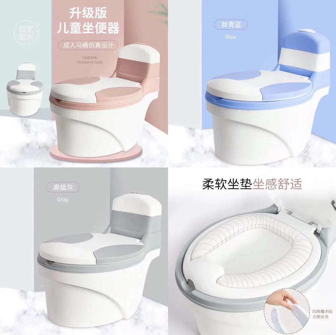 New Baby Potty/Soft Seat Cushion/Children's Toilet Training