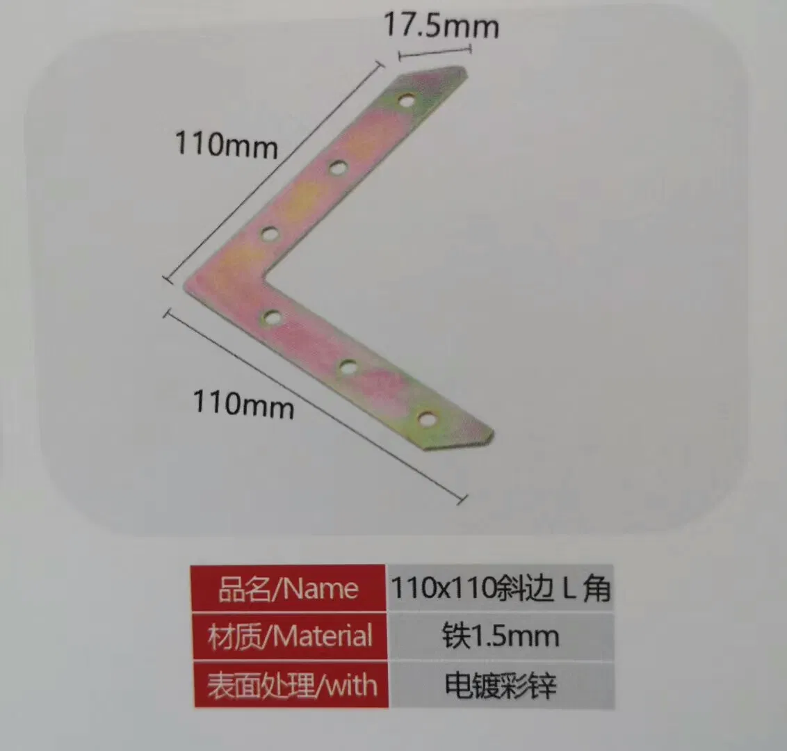 Угловой кронштейн L-образный оцинкованный для кухни