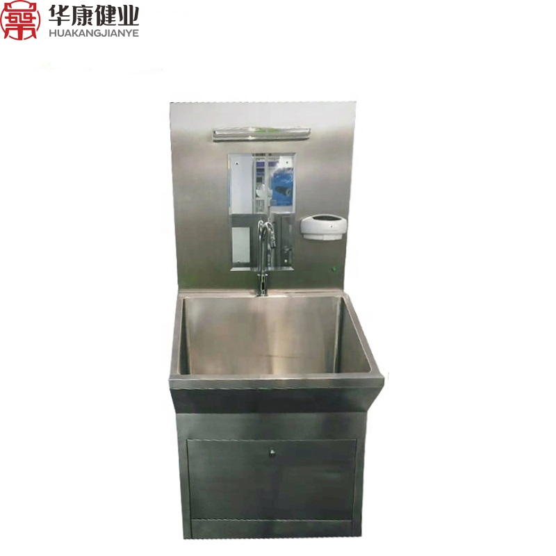 Hand Wash Cleaning Stainless Steel Sink Basin for Single Person Use