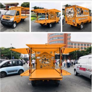 Мощная осцилляционная пила COOFIX 280W для точных резов