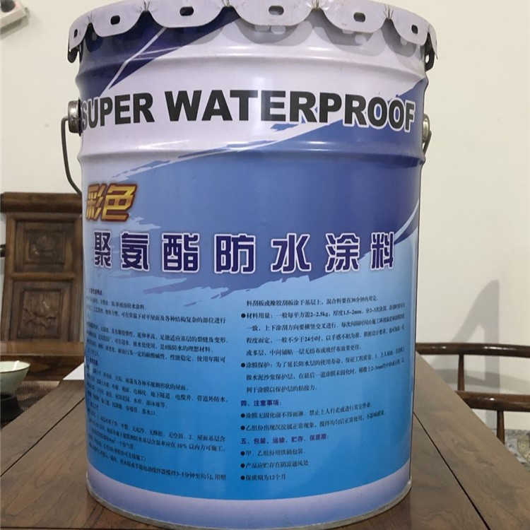 Quality Factory Supplier One-Component Water-Based Polyurethane Waterproof Coating for Kitchen Waterproofing