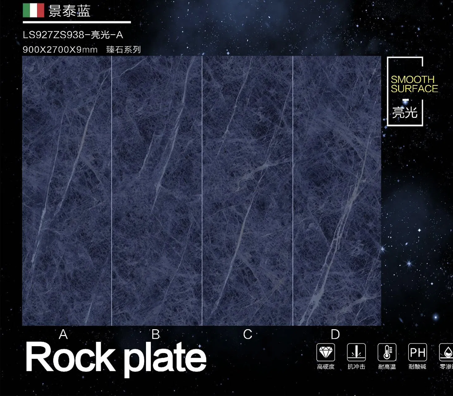 Customize White/Black/Grey/Beige/Yellow/Blue /Sinterted stone/artifical stone/rock plate/Countertops/ Wall tile/ Bathroom/Vanity top/floor tile