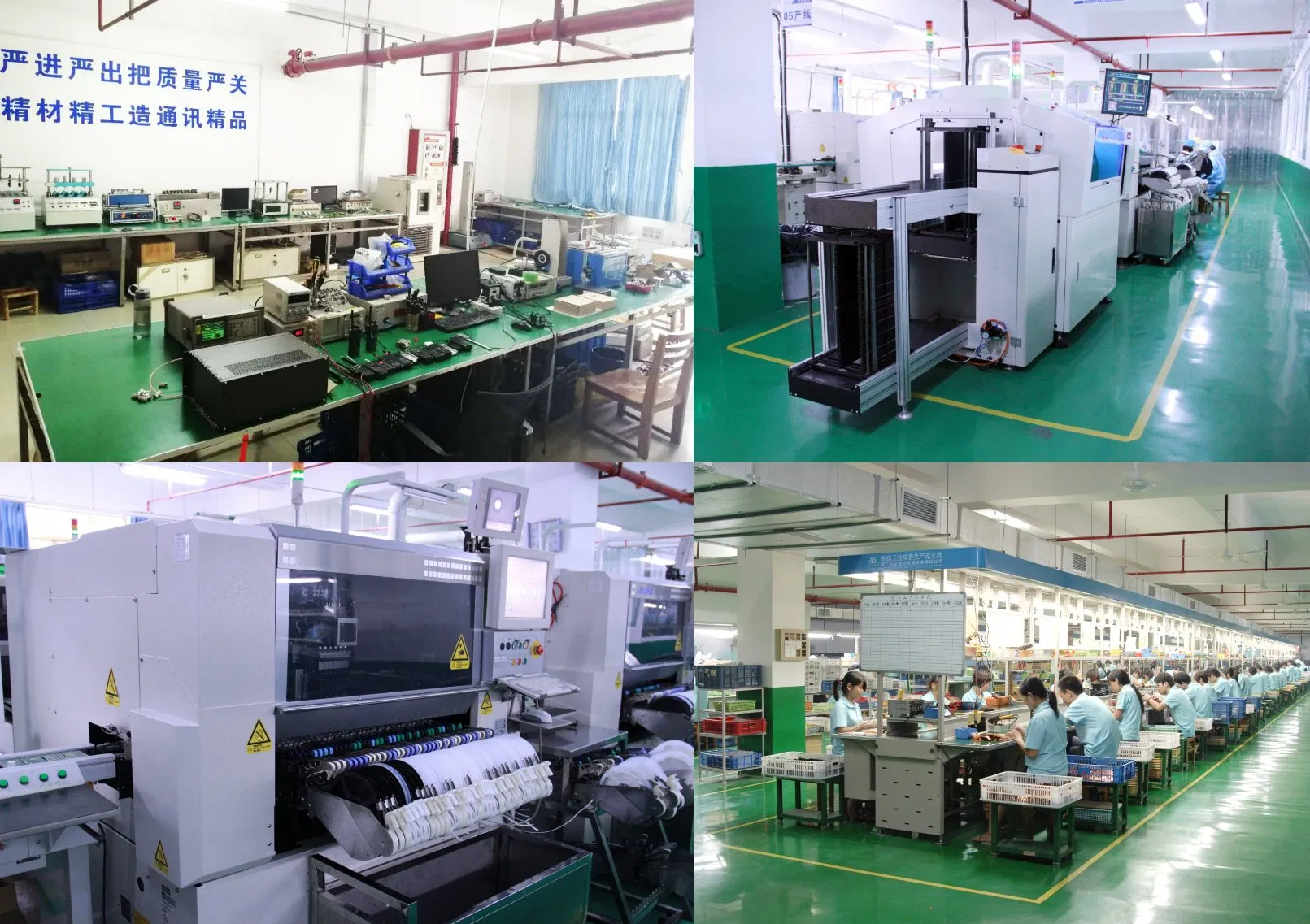 Радиостанция Belfone TM8500 DMR 50W с GPS