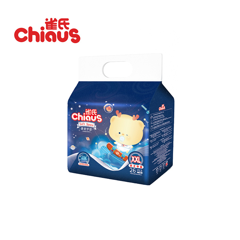Детские подгузники-трусики Chiaus