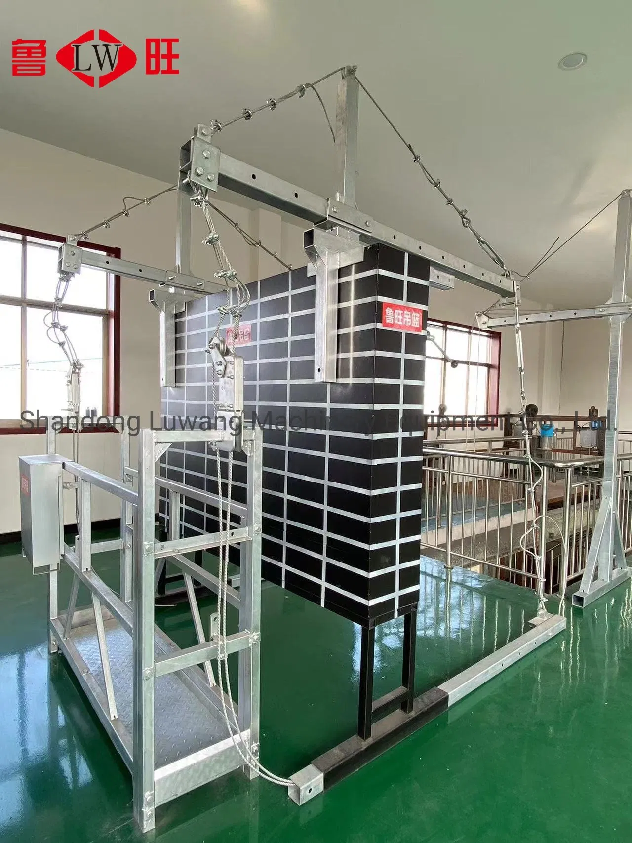 Zlp1000 Aluminium Construction Platform Screw Type End Stirrup Suspended Platform