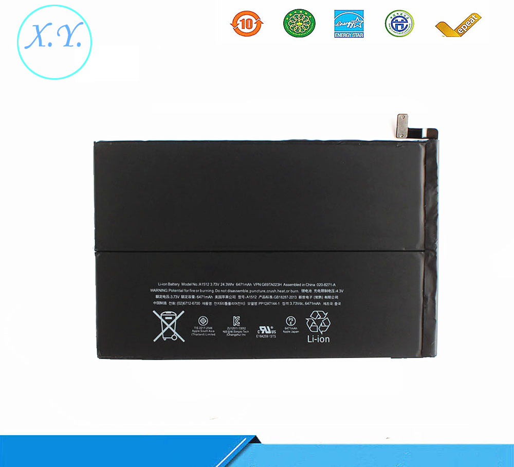 Аккумулятор для iPad Mini 2/3, 6471mAh